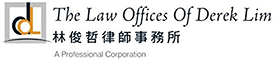The Law Offices of Derek Lim